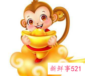 属猴和属猴的婚姻