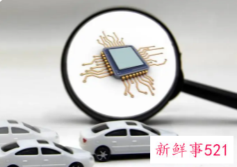 缺芯严重，福特计划“减配交付”