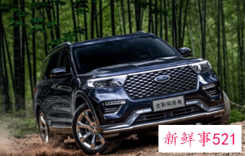 缺芯严重，福特计划“减配交付”