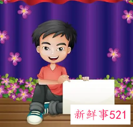 梦见微笑的小男孩