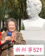 著名天津时调表演艺术家王毓宝先生逝世