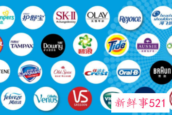 宝洁中国翻车，官方就“女人脚臭”一文致歉