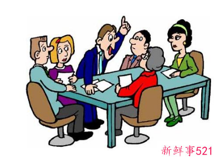 在职场上的人际交往法则