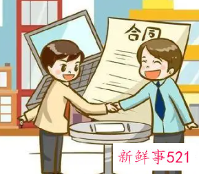 被中介忽悠签了合同怎么办