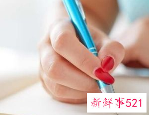 员工转正对公司的建议