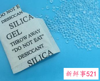 下雨天地面潮湿怎么处理