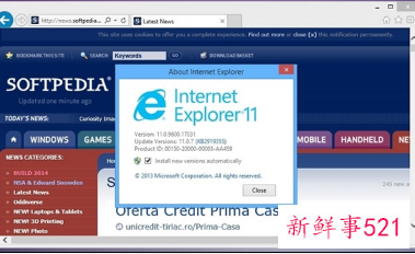 IE浏览器将于今年6月彻底被Edge取代