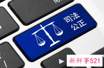 2022法考各科目分值分布表