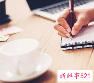 职场上7种心态不能要