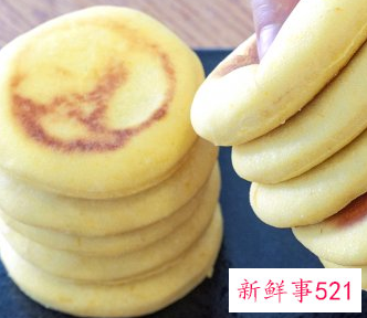 南瓜饼怎么制作