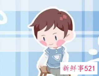 霸气当官的名字