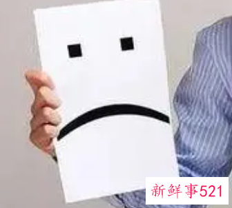 职场上7种心态不能要