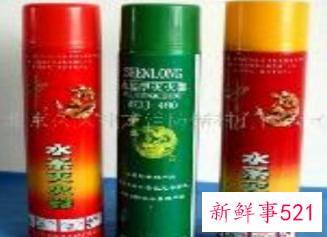 水基灭火器简介及其使用方法