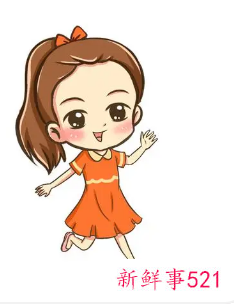 五行缺火和缺木的女孩名