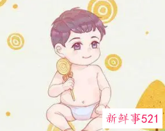 有没有一听很惊艳的名字