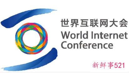 浙江首个大型超算中心来在乌镇建成