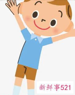 生僻而惊艳的男生名字