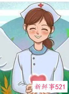 护士的角色特征