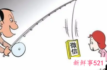 微信威胁要杀我可立案吗