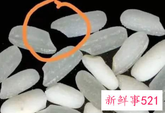 自热米饭是谁发明的