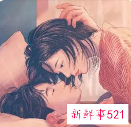 已婚梦见丈夫爱上别人