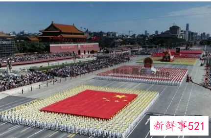 国庆节放假日记400字大全