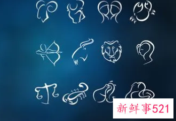 12星座最害怕怎样的爱情