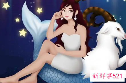 坚持经济独立的星座