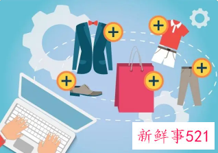 App平台开始陆续上线算法关闭键