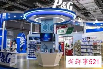 宝洁中国翻车，官方就“女人脚臭”一文致歉