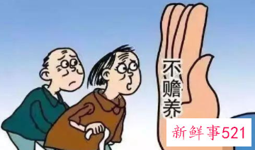 生二孩的挑战有哪些
