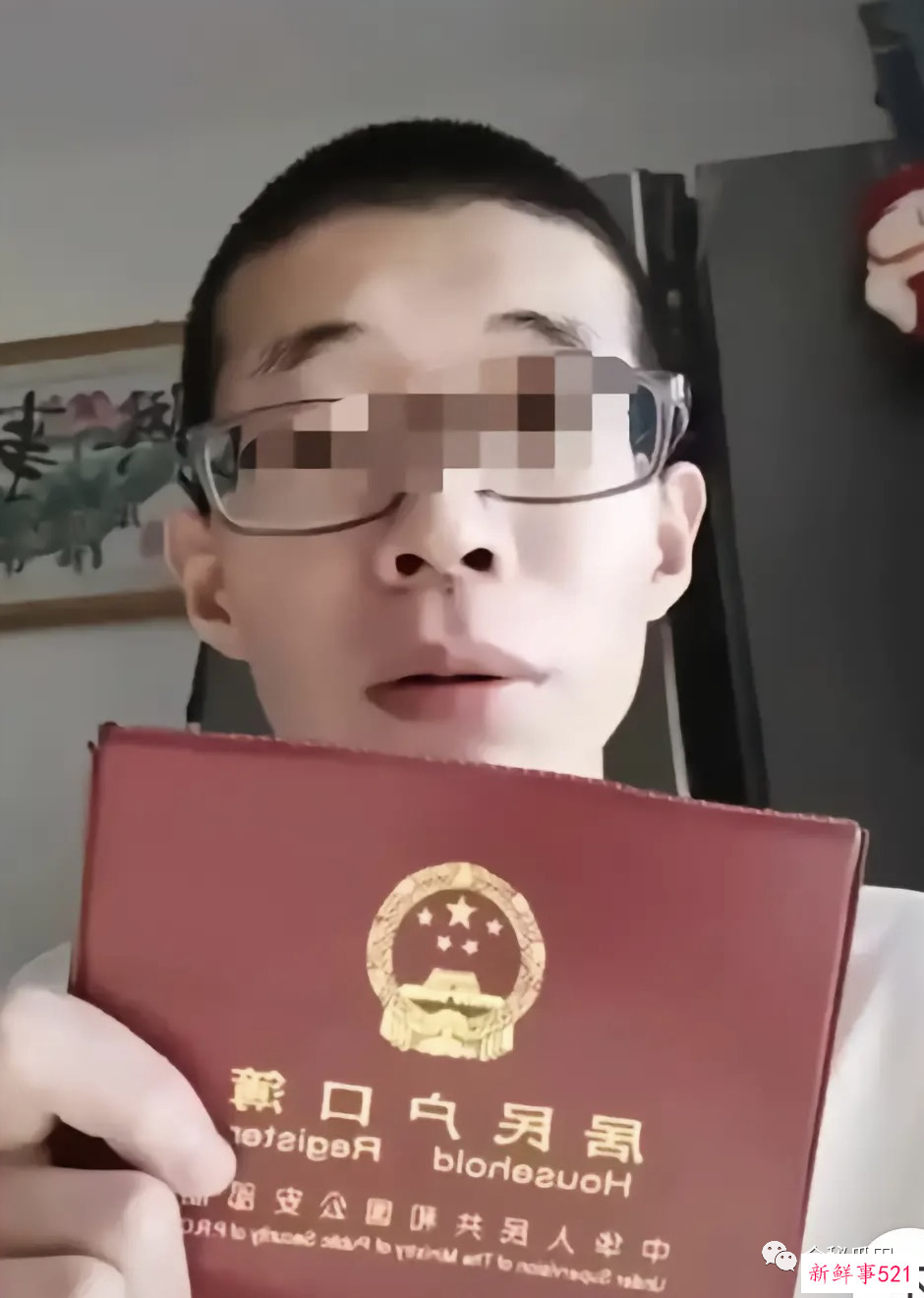 石家庄鹿泉丈母娘和女婿的火热爱情