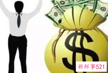 企业怎么留住员工