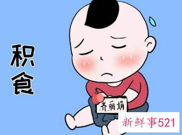 两岁宝宝积食了怎么办
