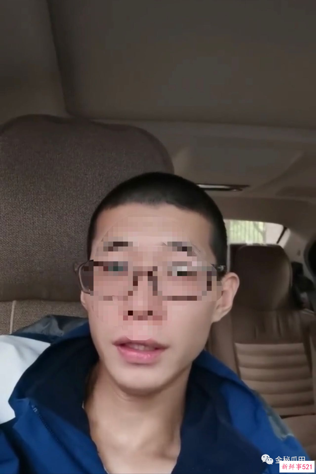 石家庄鹿泉丈母娘和女婿的火热爱情