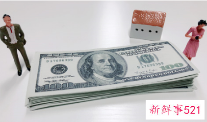 什么算是夫妻共同债务