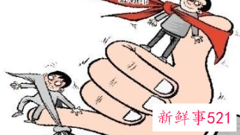 销售组长怎么带团队