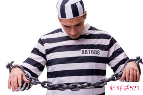 梦见囚犯航海什么意思