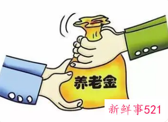 个人养老金怎么交最合适
