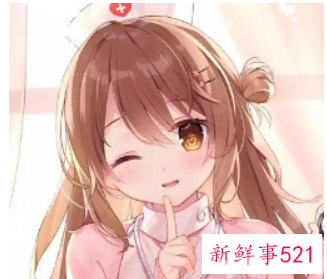 女孩名字财运好的名字