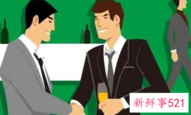 职场商务招呼礼仪