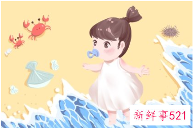 属兔女孩名字洋气