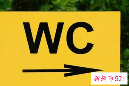 梦见尿急上厕所是什么意思