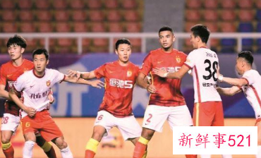 广州队艰难拿下赛季首胜首球