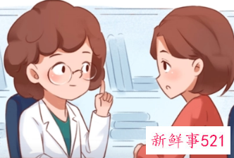 产前筛查怎么做