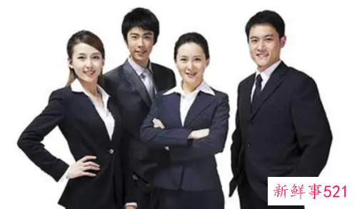 行政人员从业管理社交礼仪