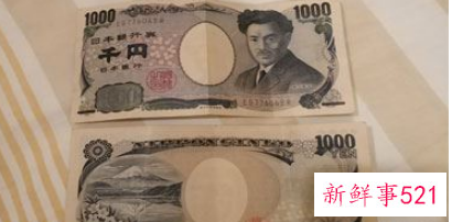 什么算是夫妻共同债务