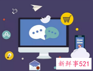 App平台开始陆续上线算法关闭键