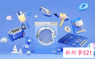 阿里巴巴发布自营电器品牌喵速达