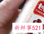 微波炉可不可以烤蛋挞